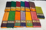 Narayanpeta Mercerised Cotton elephant gap boarder