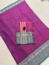 Narayanpeta big boarder dress material