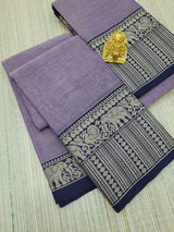 Narayanpeta big boarder dress material
