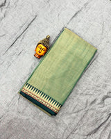 Narayanpeta saree