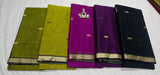 Narayanpeta Buttis temple boarder saree