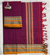 Narayanpeta Big Peacock boarder Dress material