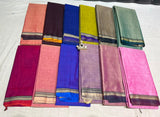 Narayanpeta Mercerised Cotton temple boarder