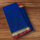 Narayanpeta Mercerised Cotton temple boarder