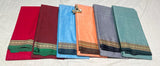 Narayanpeta Rudraksha boarder saree