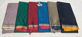 Narayanpeta Mercerised Cotton temple boarder