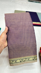 Narayanpeta Mercerised Cotton elephant small boarder saree