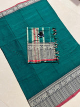 Narayanpeta big boarder dress material