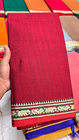 Narayanpeta Mercerised Cotton elephant small boarder saree