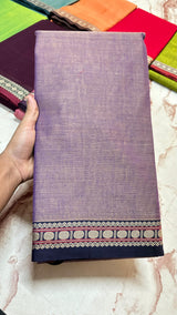 Narayanpeta Rudraksha boarder saree