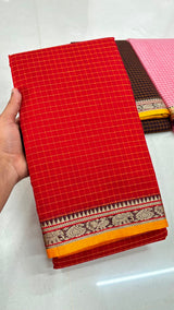 Narayanpeta checks saree
