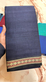 Narayanpeta Rudraksha boarder saree