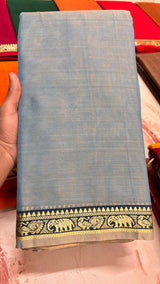 Narayanpeta Mercerised Cotton elephant small boarder saree