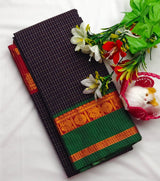 Narayanpeta Ganga Jamuna boarder checks saree
