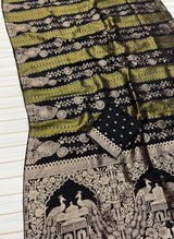 Kaddi viscose georgette tissue saree