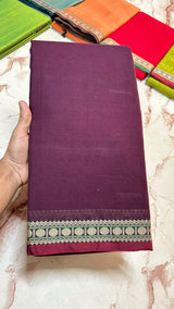Narayanpeta Rudraksha boarder saree