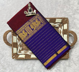 Narayanpeta gap boarder saree