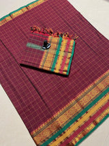 Narayanpeta checks model big boarder dress material set