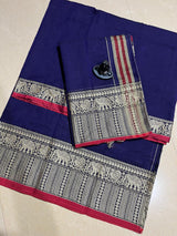 Narayanpeta big boarder dress material