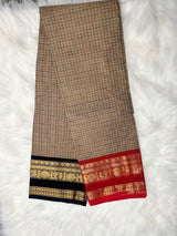 Narayanpeta Ganga Jamuna boarder checks saree