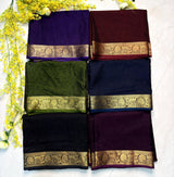 Zari Weaving Marshmellow Georgette Silk Saree